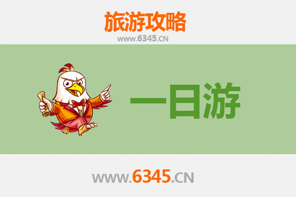 从阿拉尔兵团十三团出发：张家界奇幻山水深度游全攻略