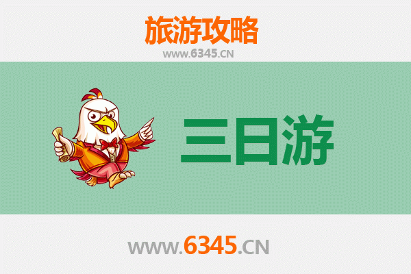 阿拉尔兵团十三团春节三日游攻略：屯垦年味与南疆风情深度体验