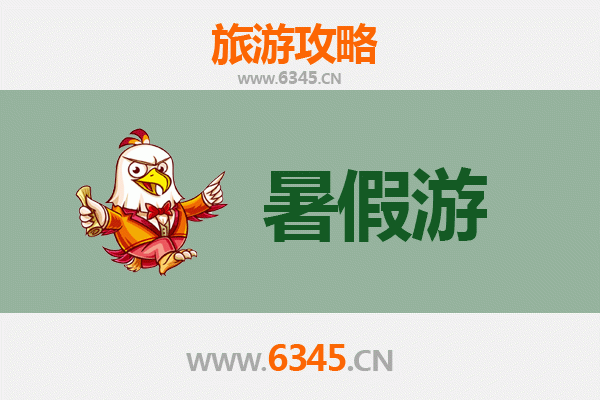 阿拉尔兵团十三团暑假旅游攻略：沙漠绿洲与兵团文化的完美邂逅