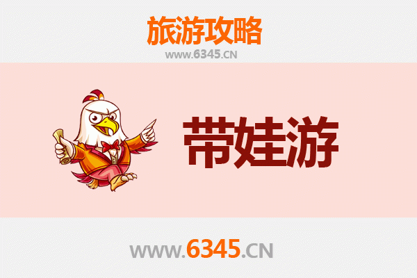阿拉尔兵团十三团亲子游攻略：探索兵团文化与自然乐趣