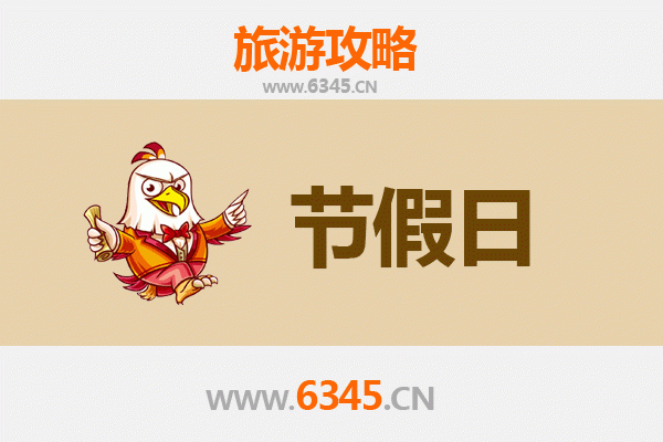 2026元旦探秘阿拉尔兵团十三团：瀚海胡杨与军垦传奇之旅