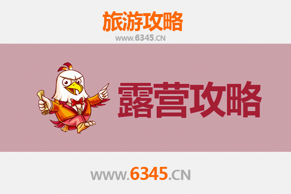 阿拉尔兵团十三团周边露营胜地全攻略：沙漠绿洲与胡杨林的野趣体验