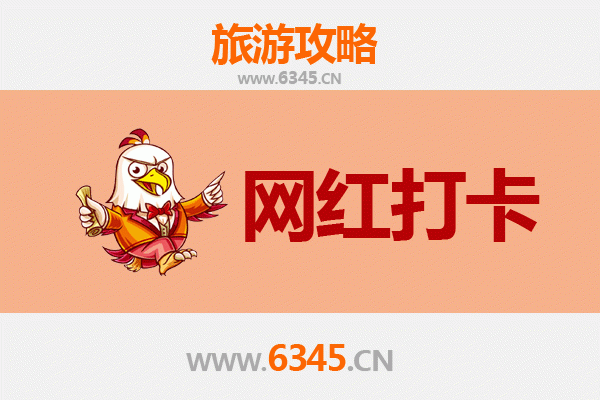 从阿拉尔兵团十三团出发：西域边陲至丽江古城的穿越之旅全攻略